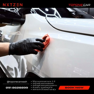 เคลือบเซรามิค Nxtzen Australia