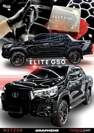 เคลือบกราฟีน Nxtzen Australia