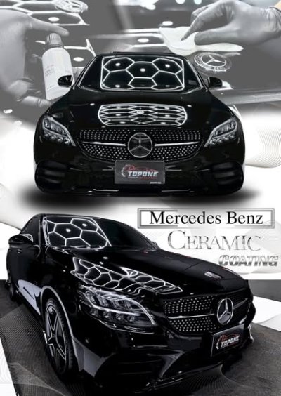 เคลือบเซรามิค Nxtzen Australia