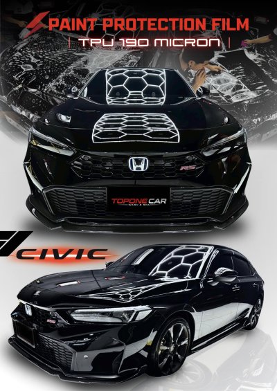 ติดฟิล์ม Arctic ชุดหน้า Civic