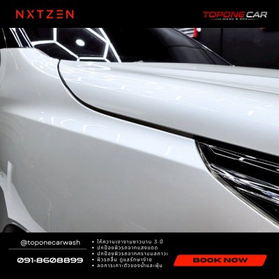 เคลือบเซรามิค Nxtzen Australia