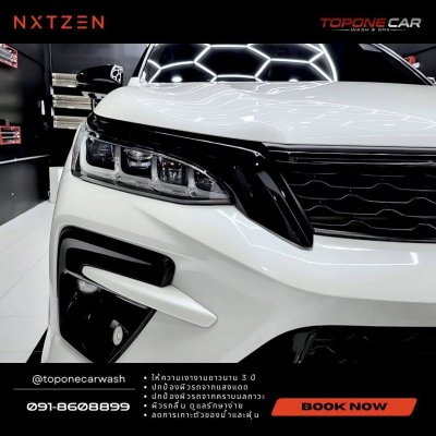 เคลือบเซรามิค Nxtzen Australia