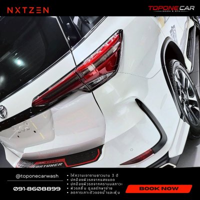 เคลือบเซรามิค Nxtzen Australia