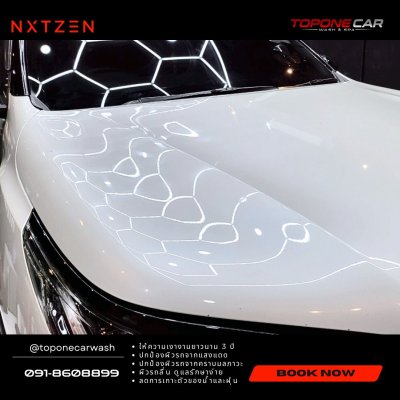เคลือบเซรามิค Nxtzen Australia