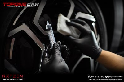 เคลือบเซรามิค Nxtzen Australia