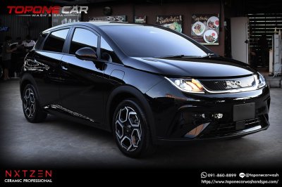 เคลือบเซรามิค Nxtzen Australia