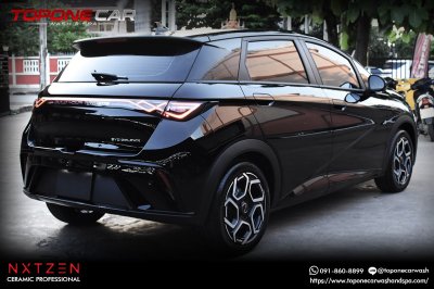 เคลือบเซรามิค Nxtzen Australia