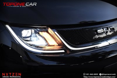 เคลือบเซรามิค Nxtzen Australia