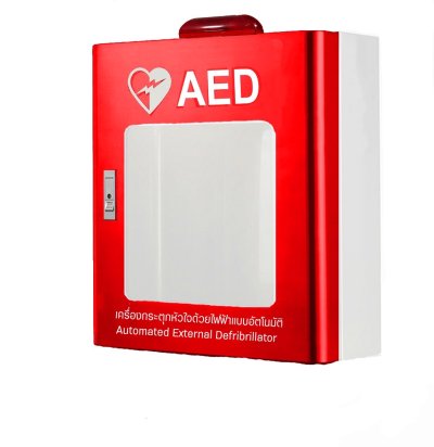 ตู้จัดเก็บเครื่อง AED แบบติดผนัง