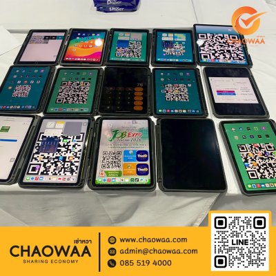 เช่าโน๊ตบุ๊ค iPad รวม 82 เครื่อง ที่งาน Job Expo 2026