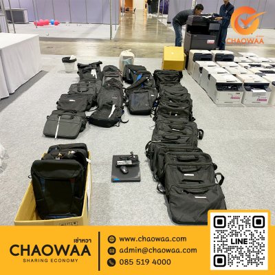 เช่าโน๊ตบุ๊ค iPad รวม 82 เครื่อง ที่งาน Job Expo 2026