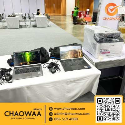 เช่าโน๊ตบุ๊ค iPad รวม 82 เครื่อง ที่งาน Job Expo 2026