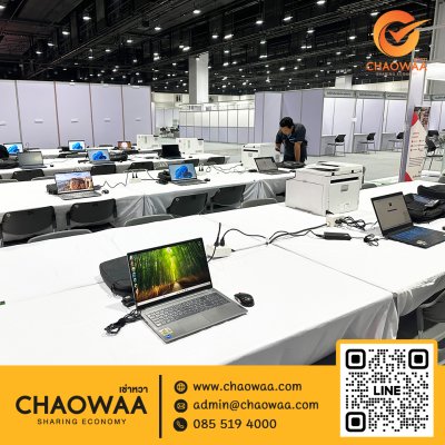 เช่าโน๊ตบุ๊ค iPad รวม 82 เครื่อง ที่งาน Job Expo 2026