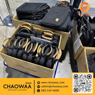 เช่าโน๊ตบุ๊ค iPad รวม 82 เครื่อง ที่งาน Job Expo 2026