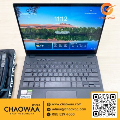 ผลงานของเรา