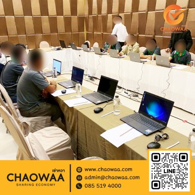 เช่าโน๊ตบุ๊ค จัดงานประชุมสัมมนา จัดส่งถึงสุราษฎร์ธานี