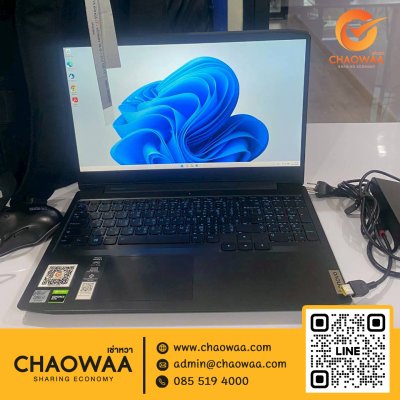 ผลงานของเรา