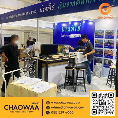 Installation work for customers renting desktop computers, iPads, desktop photocopiers, complete sets, organizing events