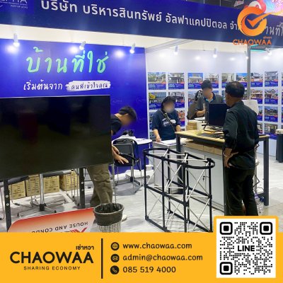 Installation work for customers renting desktop computers, iPads, desktop photocopiers, complete sets, organizing events