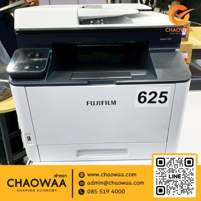 Installation work for customers renting desktop computers, iPads, desktop photocopiers, complete sets, organizing events