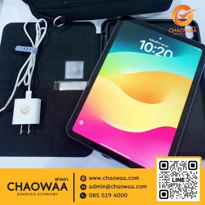 Installation work for customers renting desktop computers, iPads, desktop photocopiers, complete sets, organizing events