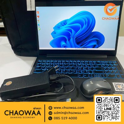 ผลงานของเรา