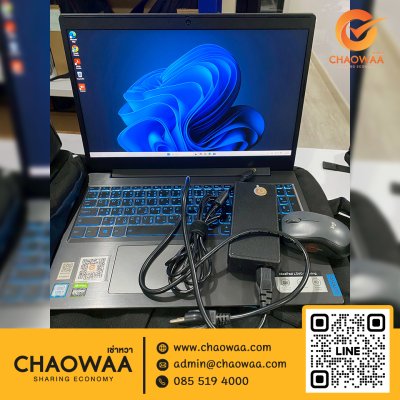 ผลงานของเรา