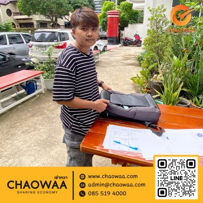 ผลงานของเรา