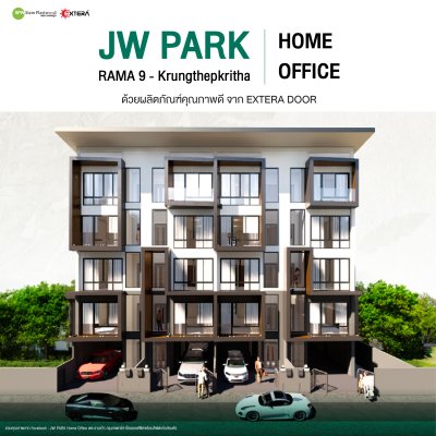 Home Office JW PARK Krungthepkrita