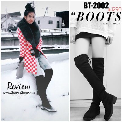 Boots Winter