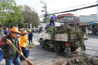 โครงการ CSR