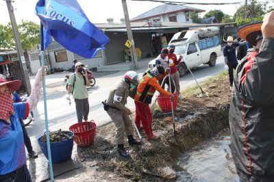 โครงการ CSR