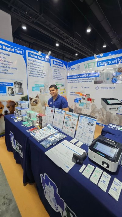 Pet Expo Thailand 2024