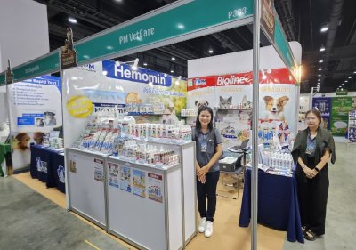 Pet Expo Thailand 2024