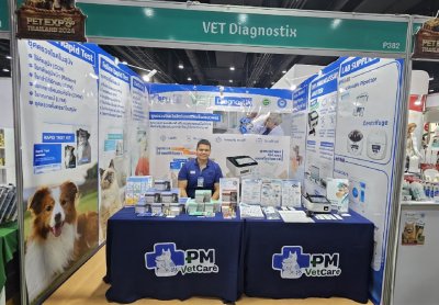 Pet Expo Thailand 2024