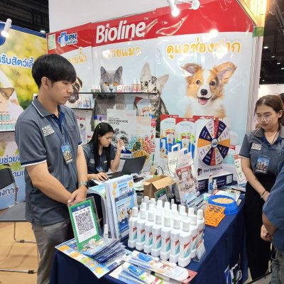 Pet Expo Thailand 2024