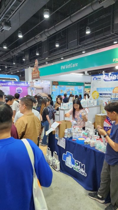 Pet Expo Thailand 2024