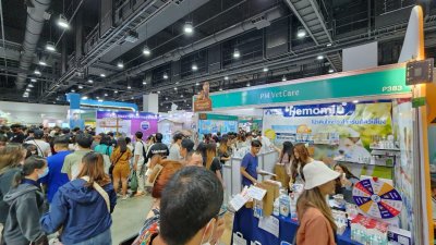 Pet Expo Thailand 2024