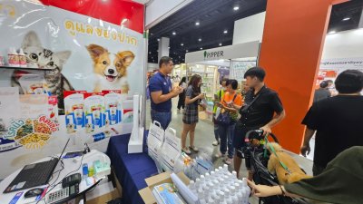 Pet Expo Thailand 2024