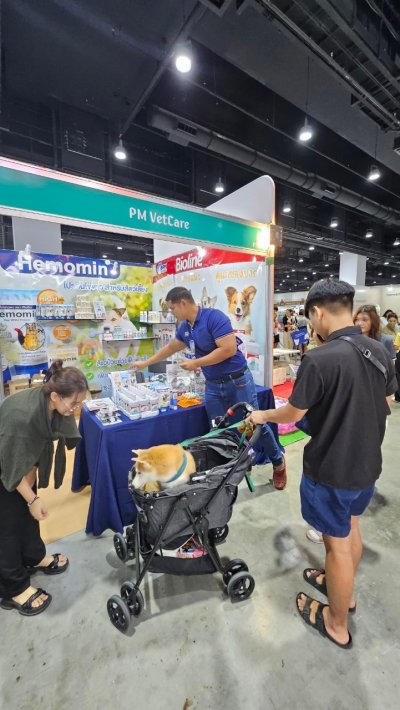 Pet Expo Thailand 2024