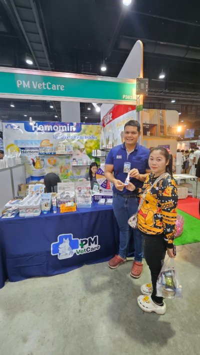 Pet Expo Thailand 2024