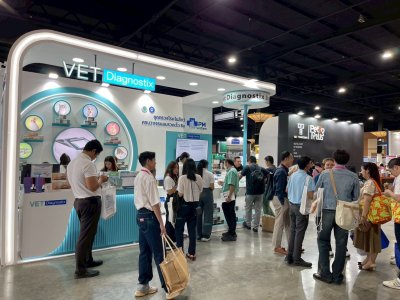 VRVC 2025 - AMAMS scientific program 2025