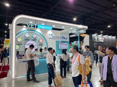 VRVC 2025 - AMAMS scientific program 2025