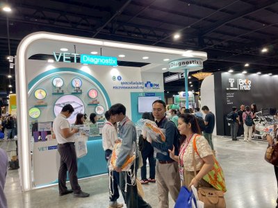 VRVC 2025 - AMAMS scientific program 2025