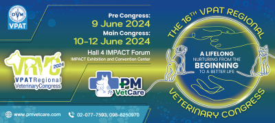 VPAT Regional Veterinary Congress (VRVC 2024)