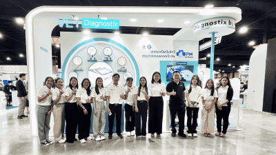 VRVC 2025 - AMAMS scientific program 2025
