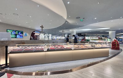 CHJ Jewellry Icon Siam