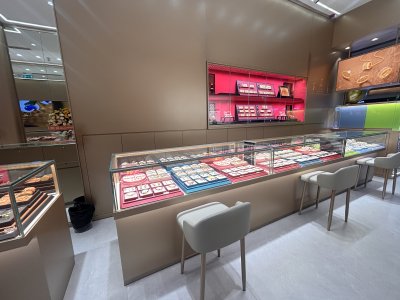 CHJ Jewellry Central Ladprao