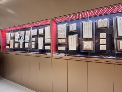 CHJ Jewellry Central Ladprao