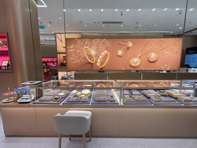 CHJ Jewellry Central Ladprao